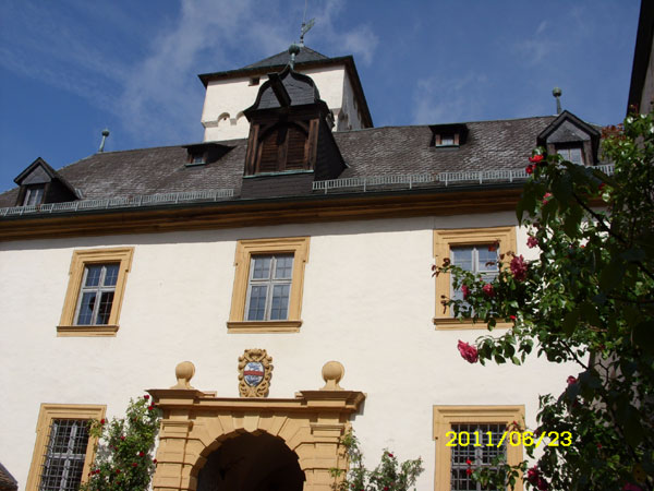 Vorhofansicht im Schloss